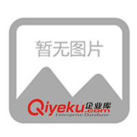 供應(yīng)防水材料(RQ304多功能高效防水劑)(圖)